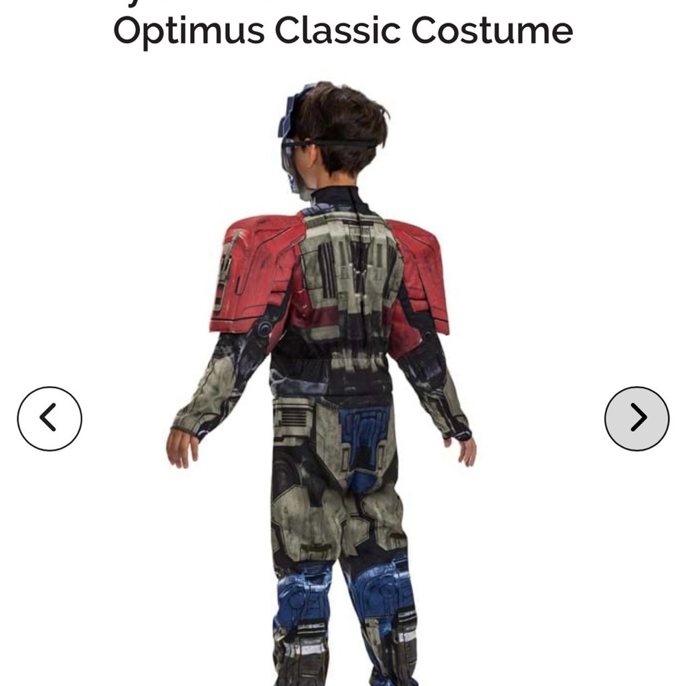 Kids Robot Costume - Red and Blue - Picture 7 of 9